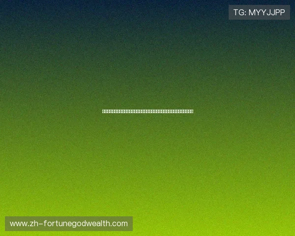亿百真人在线平台为玩家带来的极致真人游戏体验，高清视频直播打造真实互动乐趣