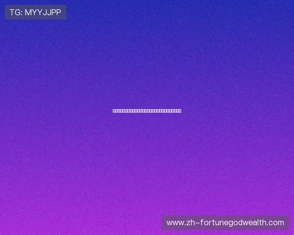 世界杯主题博彩指南澳门角子机攻略助你轻松应对高压下注环境