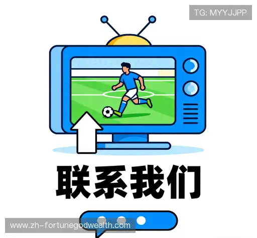 互动福运象财神中文站